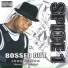 Spice 1