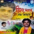 Jeet Das