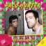 Paco Hunter