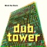 Dub Tower