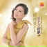 Ou Li Wen