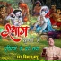 Vikas Kapoor