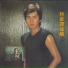 Alan Tam (Jing Zhuang Tan Yong Lin - 1982)