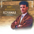 Kamel Messaoudi