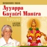 S.Janaki