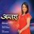 Nisha Deshar