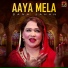Sana Jahan