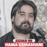 Hama Krmashani