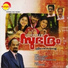 P. Jayachandran, Desly Ninan