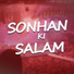Salim Gulzar Maghsi