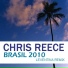 Project of Advertising of Revolution April 2011