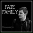 Fate Family