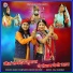 Mansi Champawat, Dinesh Rathore