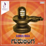 Muruli Kasar, Kasthuri Shankar, Sureka