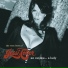 Jessi Colter