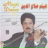 Haissam Salah El Dine