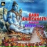 Anuj Anmol