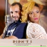 Mario Ferrini & Justina Lee Brown