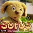 Sofus feat. Lars Vognstrup