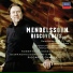 Roberto Prosseda-piano Chailly Gewandhausorchester