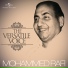 Mohammed Rafi