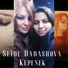 Seide Dadashova