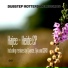 Dubstep Rotterdam Records