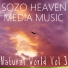 Sozo Heaven