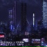 Michikazu, Fyerow