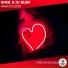 ONEIL, Dj Quba - What Is Love
