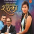 Shova Pandey