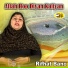 Rifhat Bano