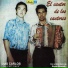 Luis Carlos Daza feat. Miguel Ahumada