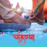 Manjiri feat. Shradhha, Swati, Sukhada