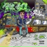 ARIAN730 feat. Labello