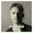 Peter Christian