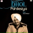 Gurpal Matiyar
