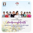 Thidar Theint