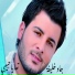 Bahaa Love - wWw.GazaFm.Org