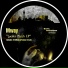 Mway
