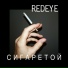 REDEYE