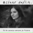 Océane Amélia