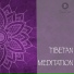 Tibetan Singing Bowls, Tibetan Bowls