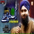 Qari Tayyab Attari