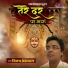Vinay Agarwal