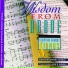Scripture Memory Songs
