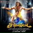 Marana Gana Viji, Ramee Jazz