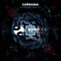 Cosmania