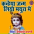 Shivshant Shastri