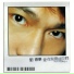 Andy Lau